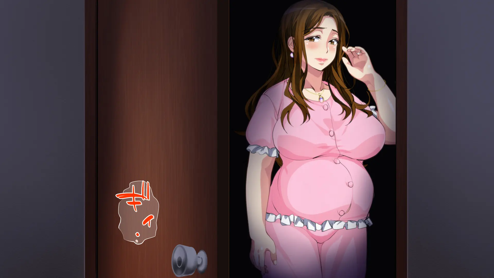 Boshi Soukan Game ~Haha O Haramaseru Made Tanetsuke Suru Onsen Ryokan~ | 모자상간 게임 ~엄마를 임신시킬 때까지 씨뿌리기 하는 온천 여관